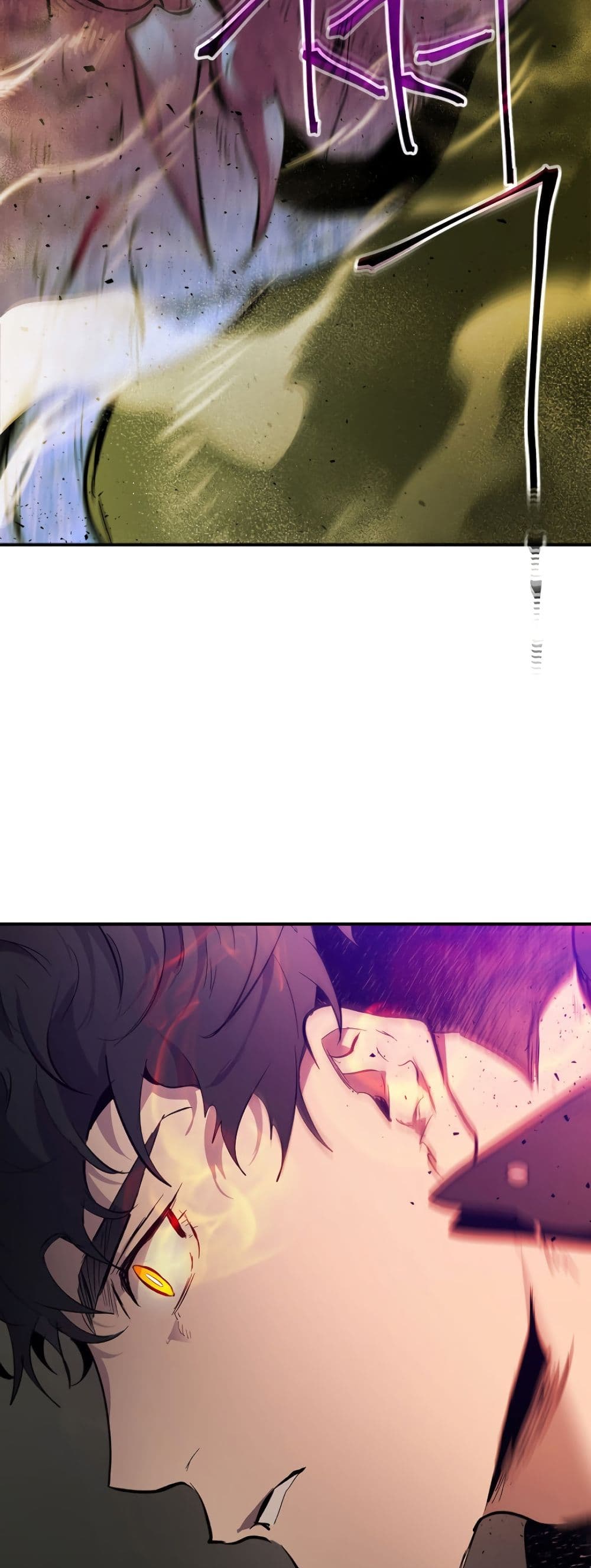 Leveling With the Gods ตอนที่ 6 หน้า 17