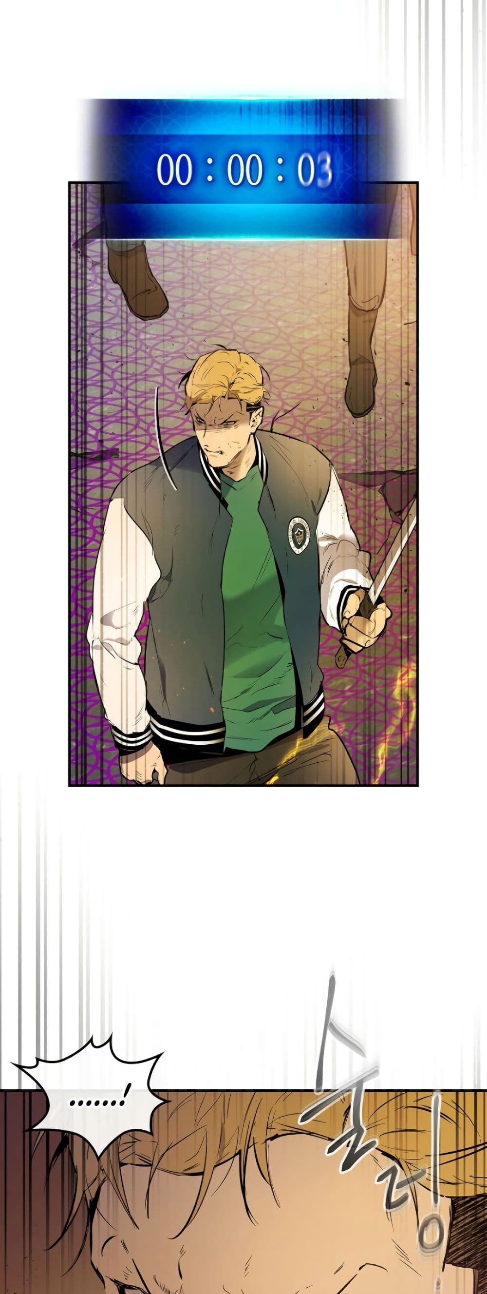 Leveling With the Gods ตอนที่ 6 หน้า 27