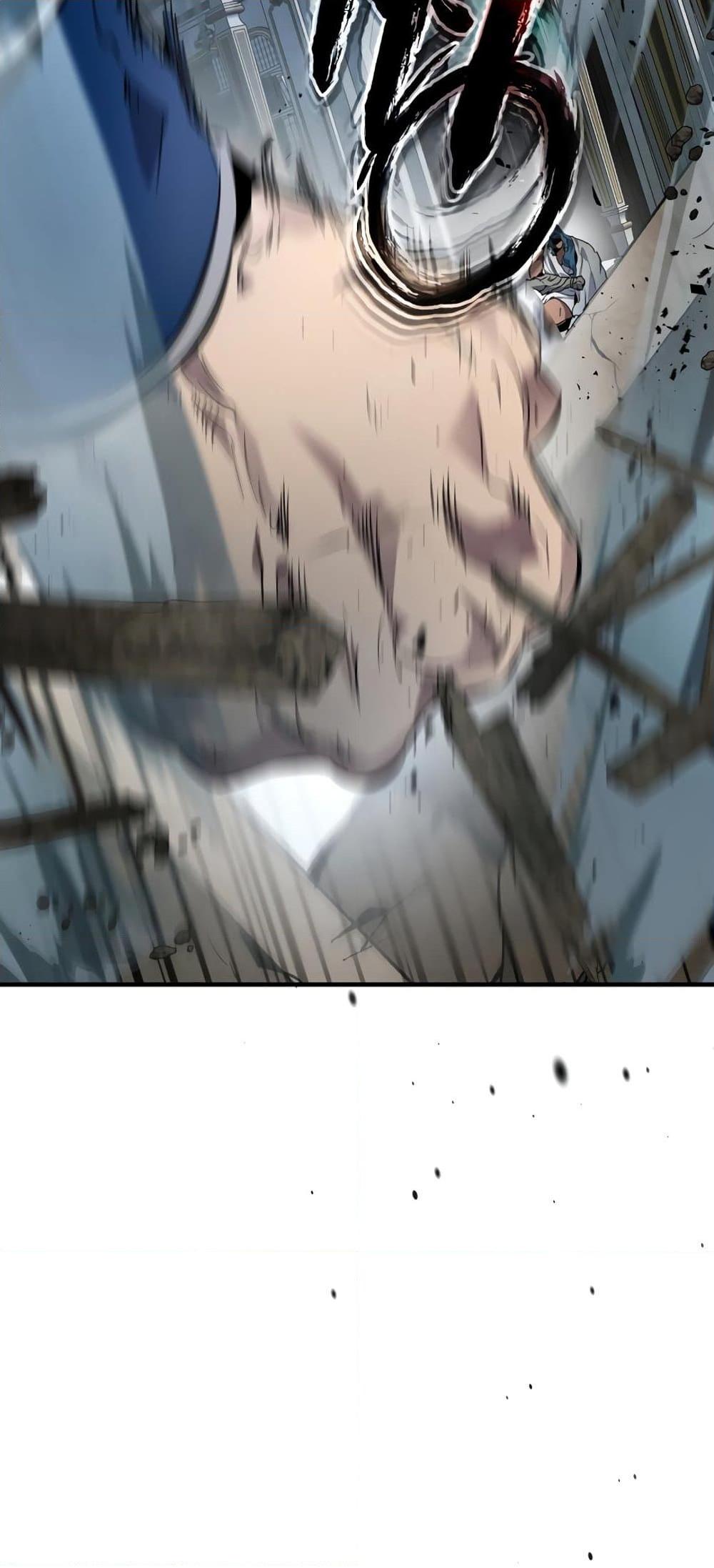 Leveling With the Gods ตอนที่ 72 หน้า 58