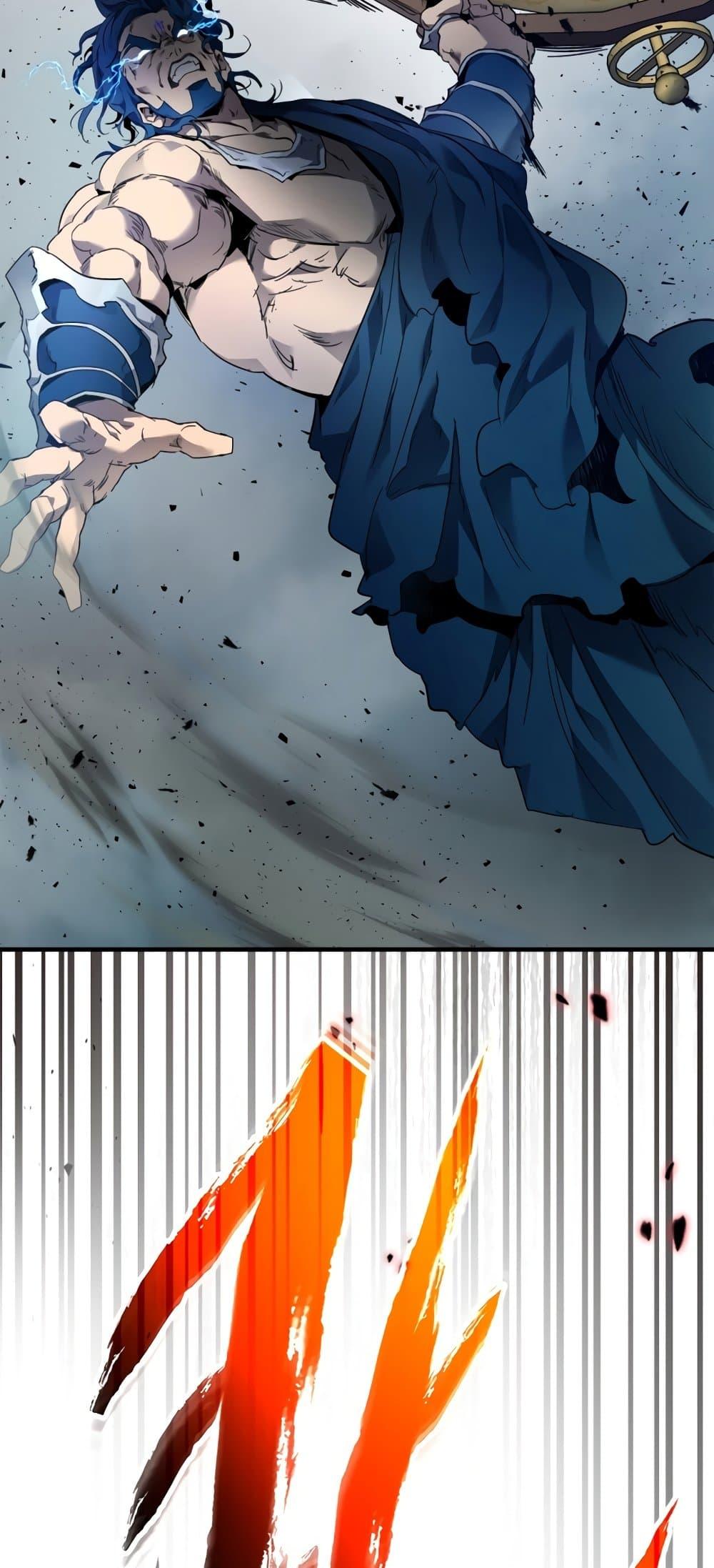 Leveling With the Gods ตอนที่ 72 หน้า 65