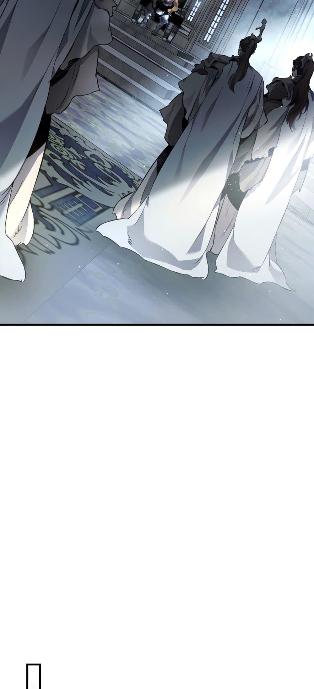 Leveling With the Gods ตอนที่ 72 หน้า 70