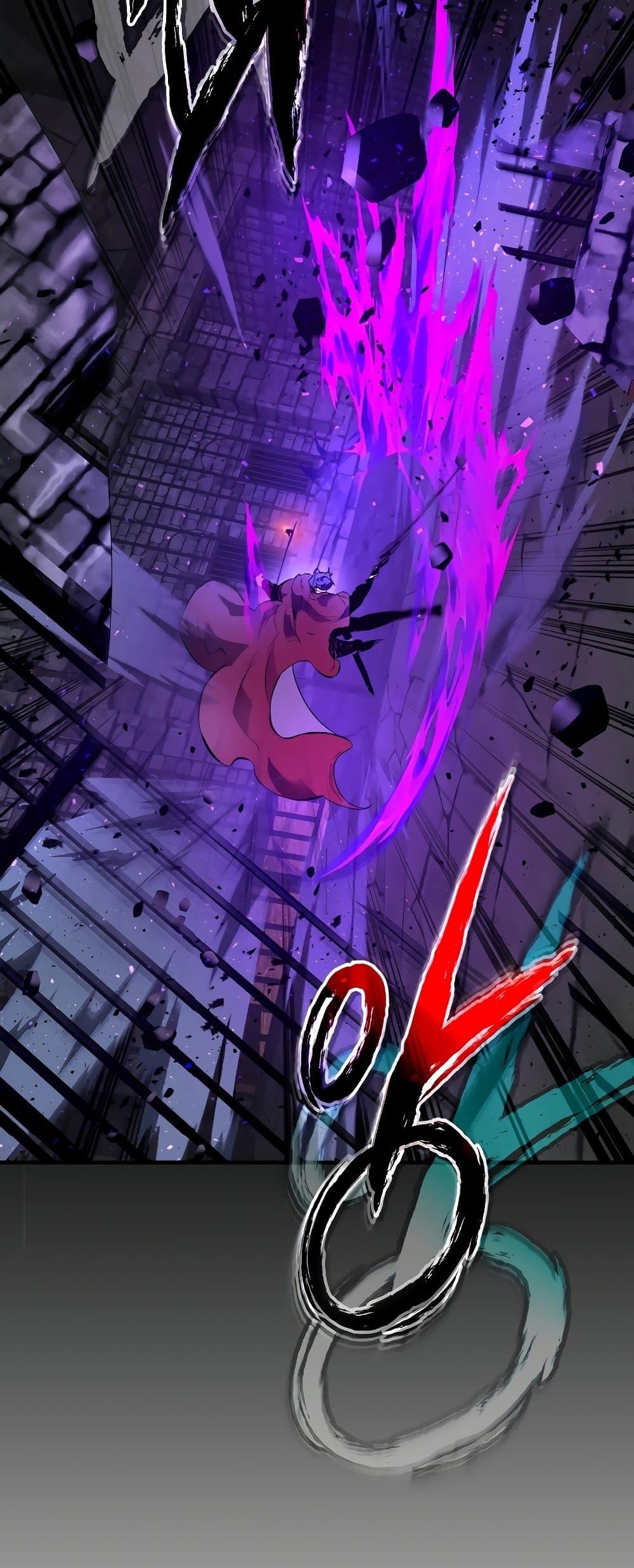 Leveling With the Gods ตอนที่ 74 หน้า 5