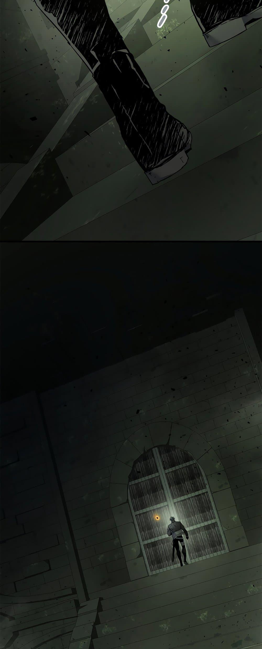 Leveling With the Gods ตอนที่ 74 หน้า 64