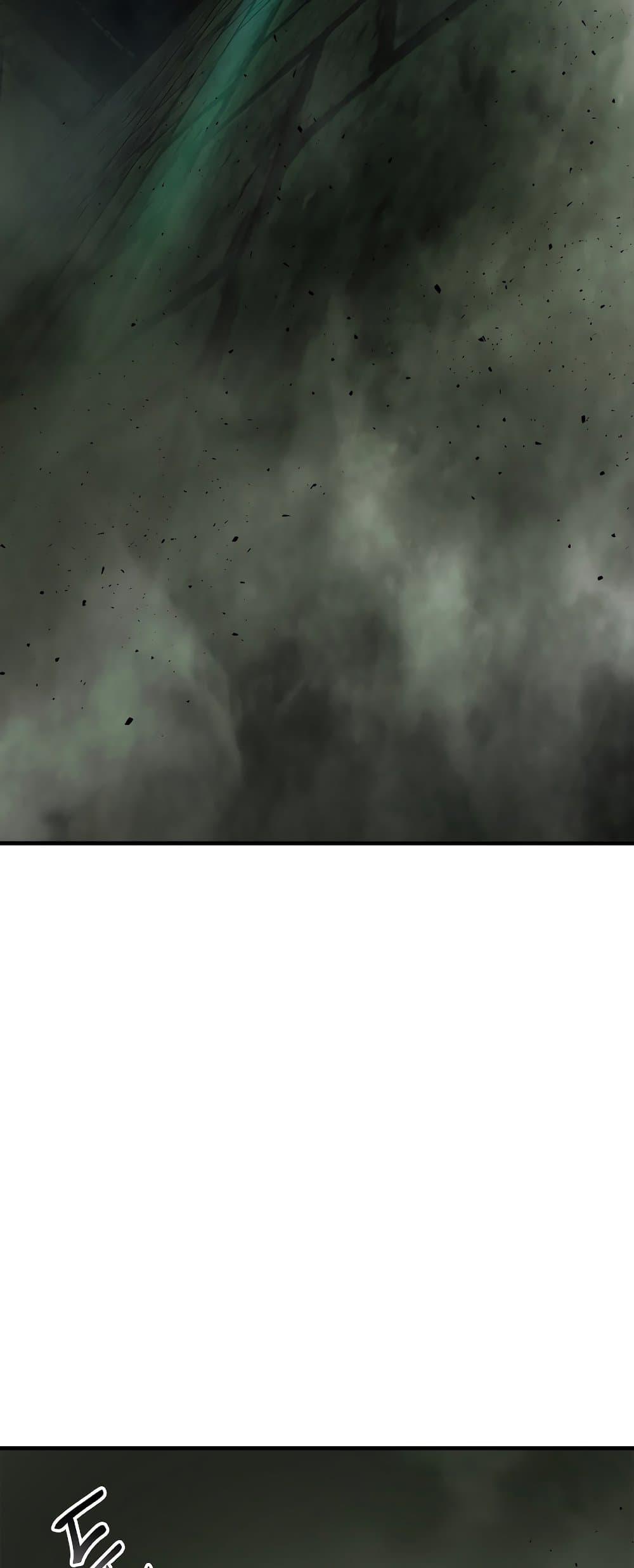 Leveling With the Gods ตอนที่ 74 หน้า 68