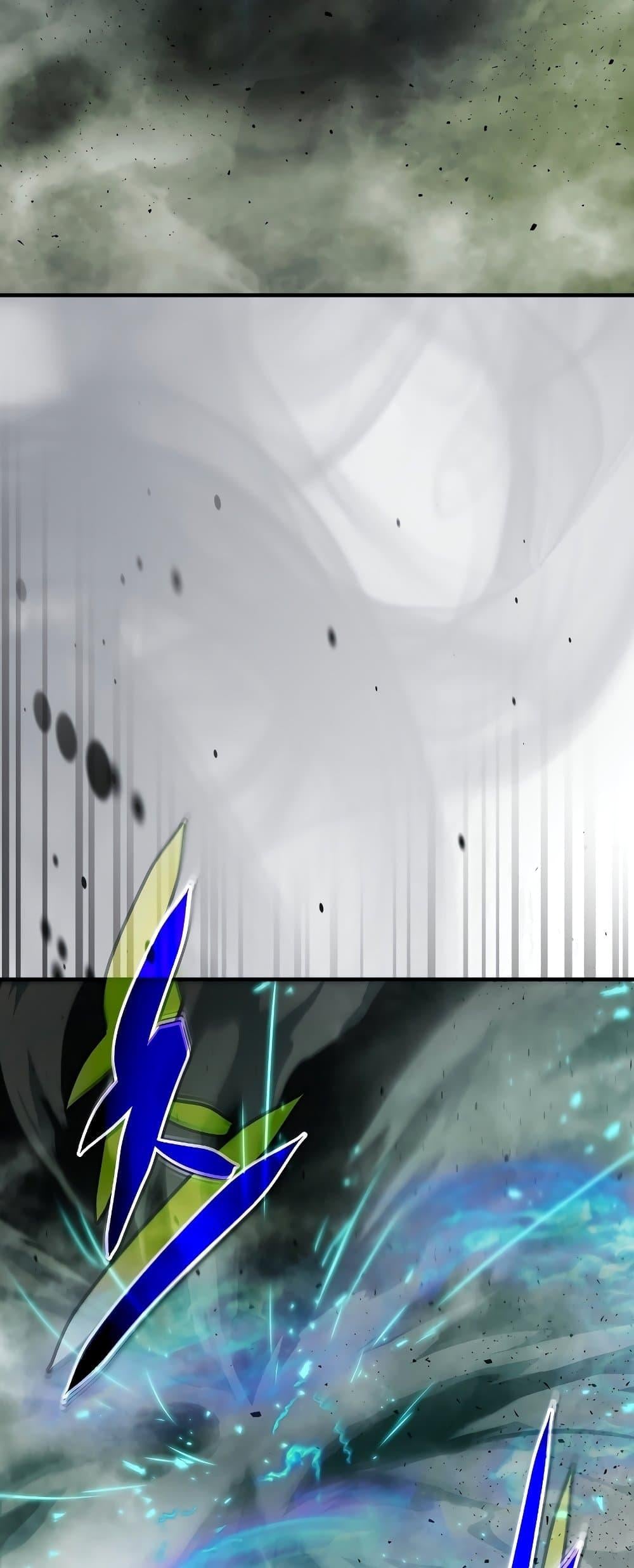 Leveling With the Gods ตอนที่ 74 หน้า 73