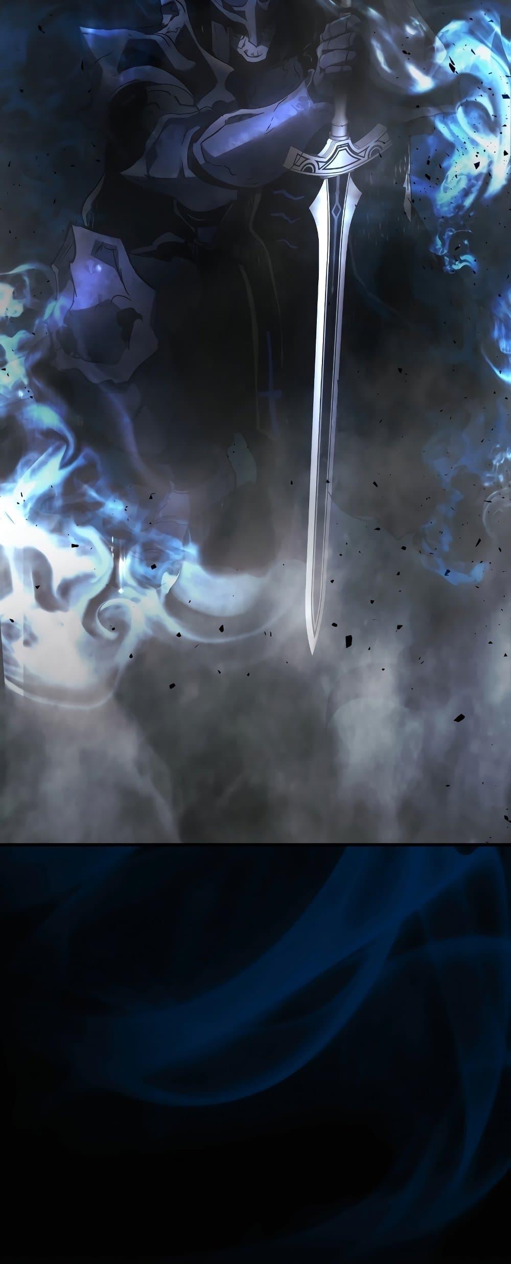 Leveling With the Gods ตอนที่ 74 หน้า 79