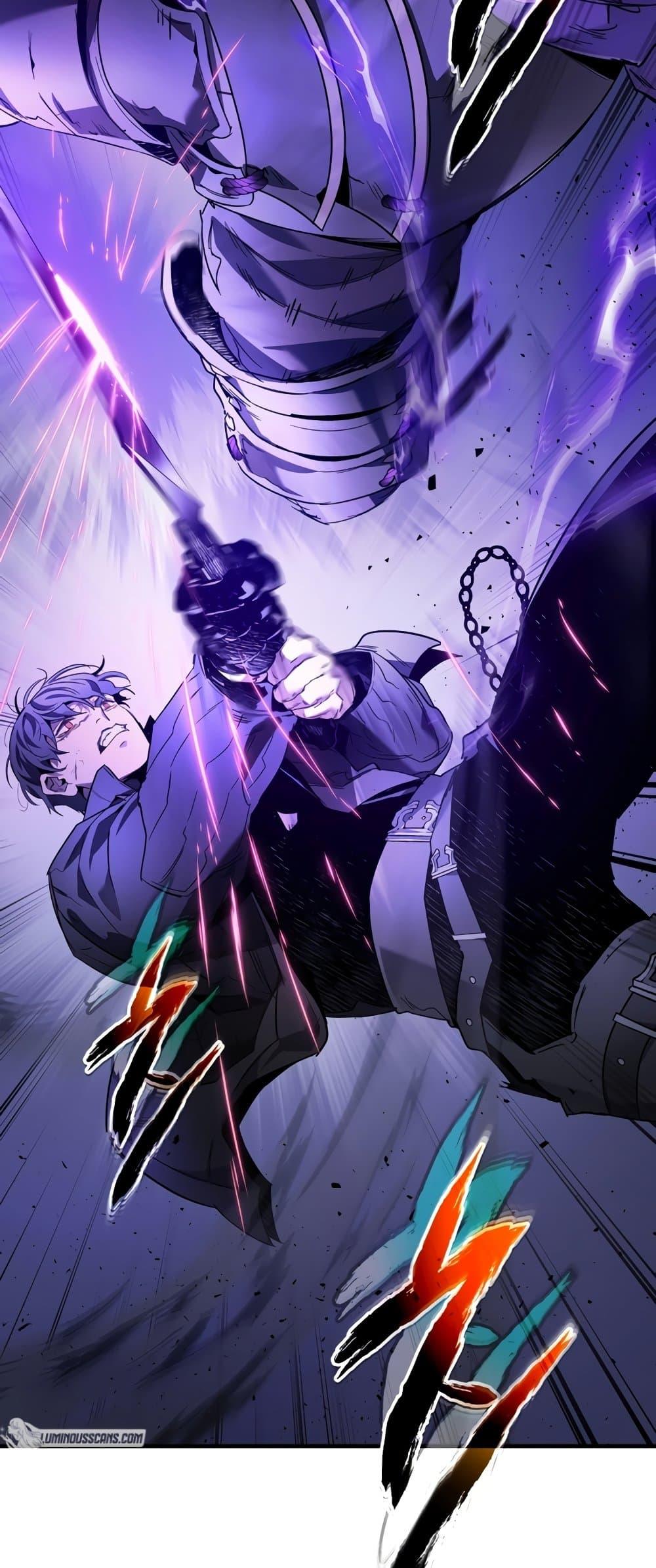 Leveling With the Gods ตอนที่ 77 หน้า 20