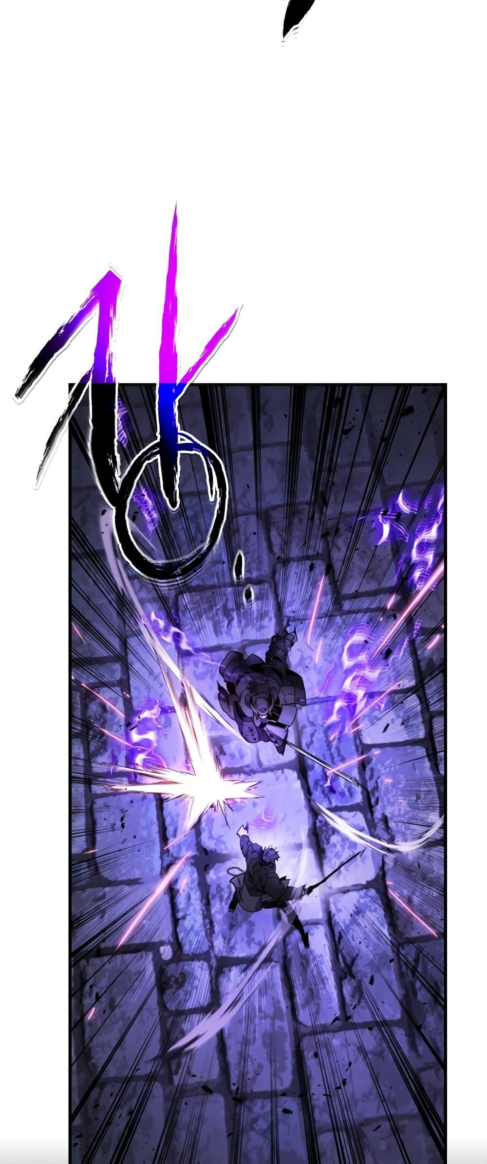 Leveling With the Gods ตอนที่ 77 หน้า 21