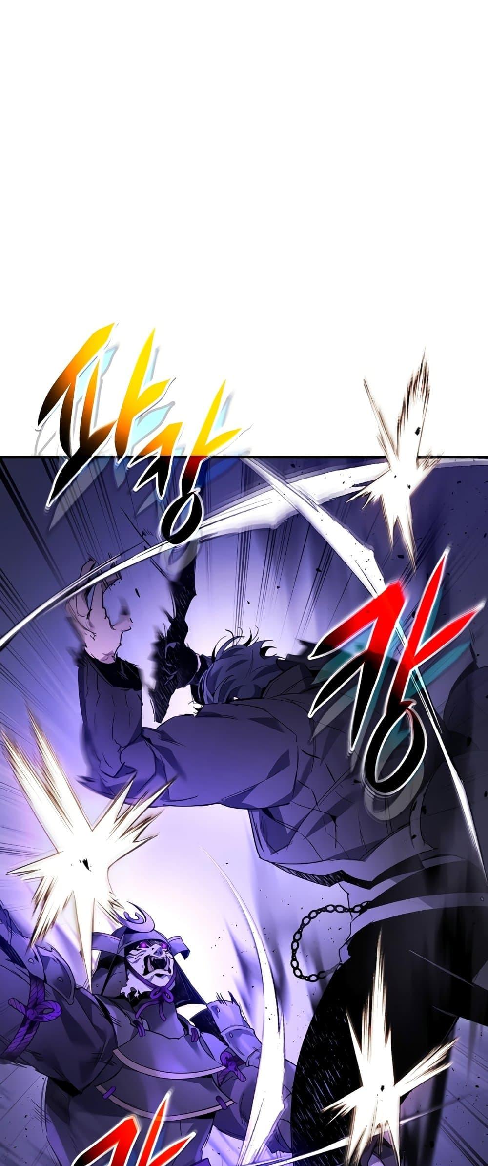 Leveling With the Gods ตอนที่ 77 หน้า 24