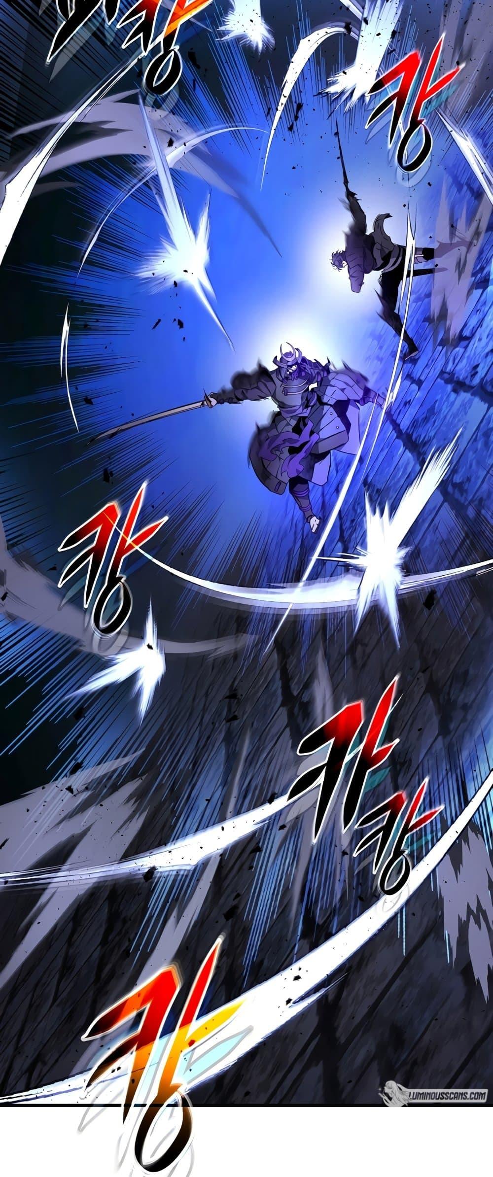 Leveling With the Gods ตอนที่ 77 หน้า 29