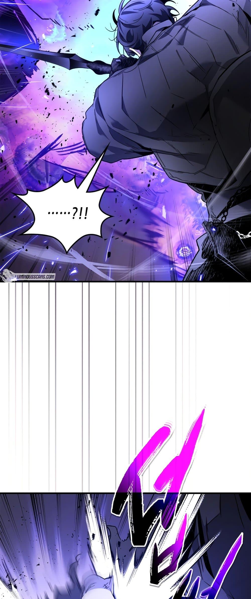 Leveling With the Gods ตอนที่ 77 หน้า 35