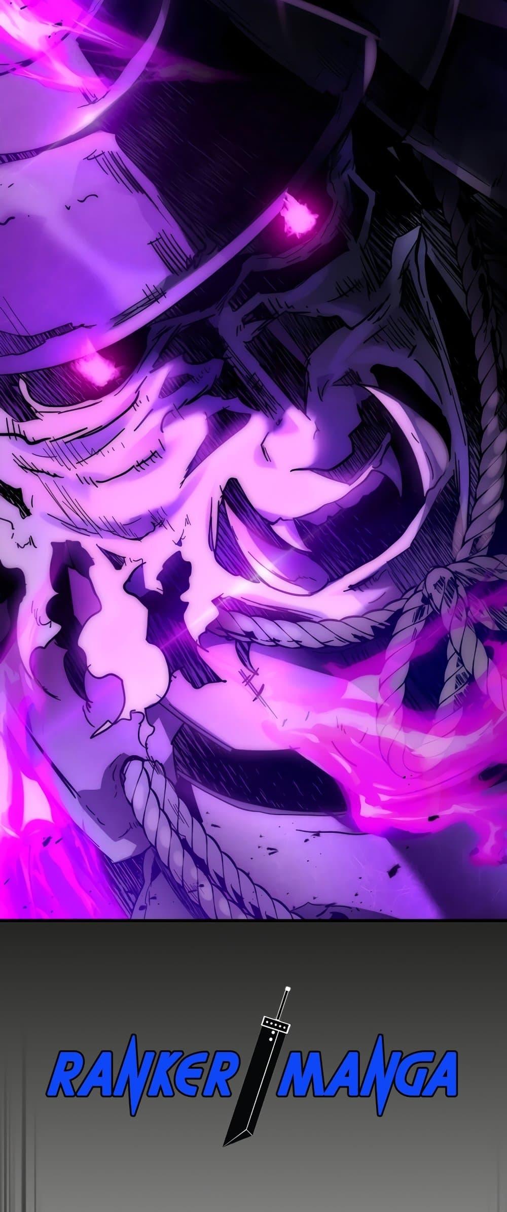 Leveling With the Gods ตอนที่ 77 หน้า 4