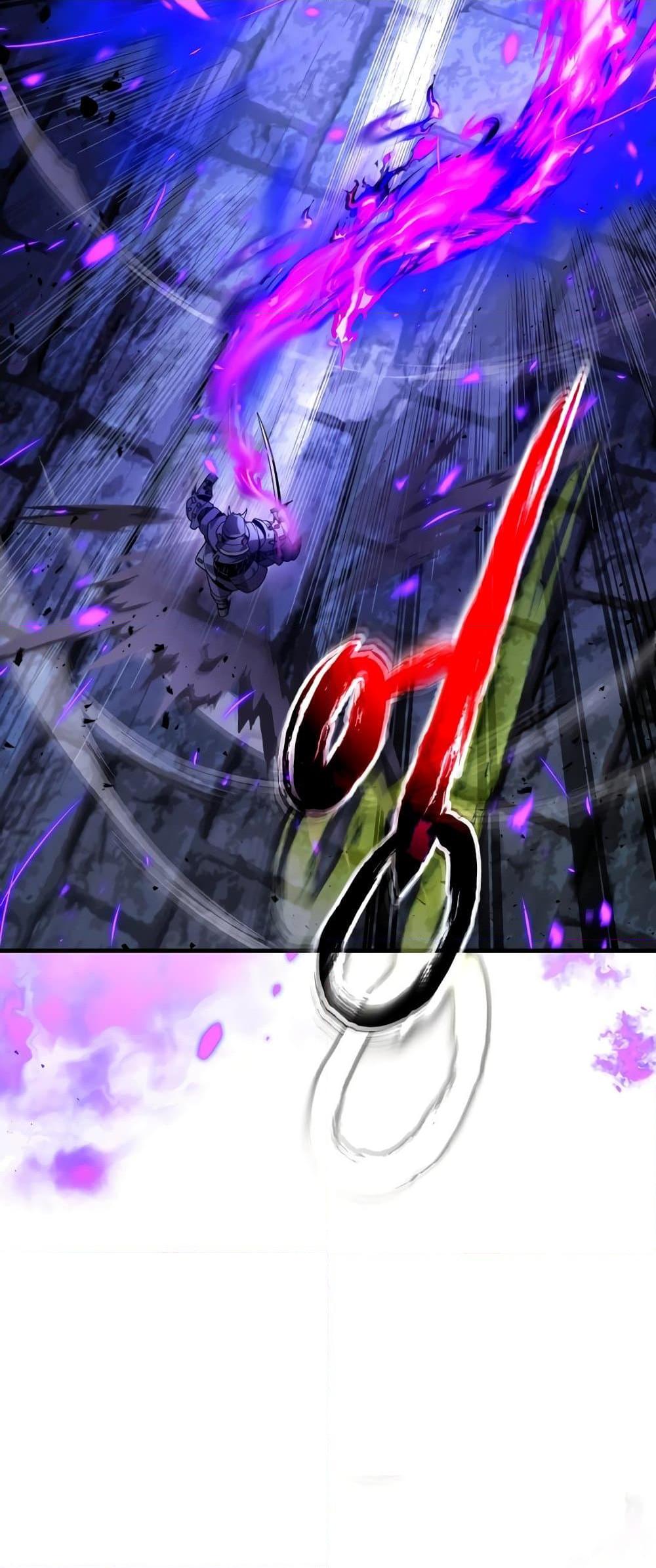 Leveling With the Gods ตอนที่ 77 หน้า 40