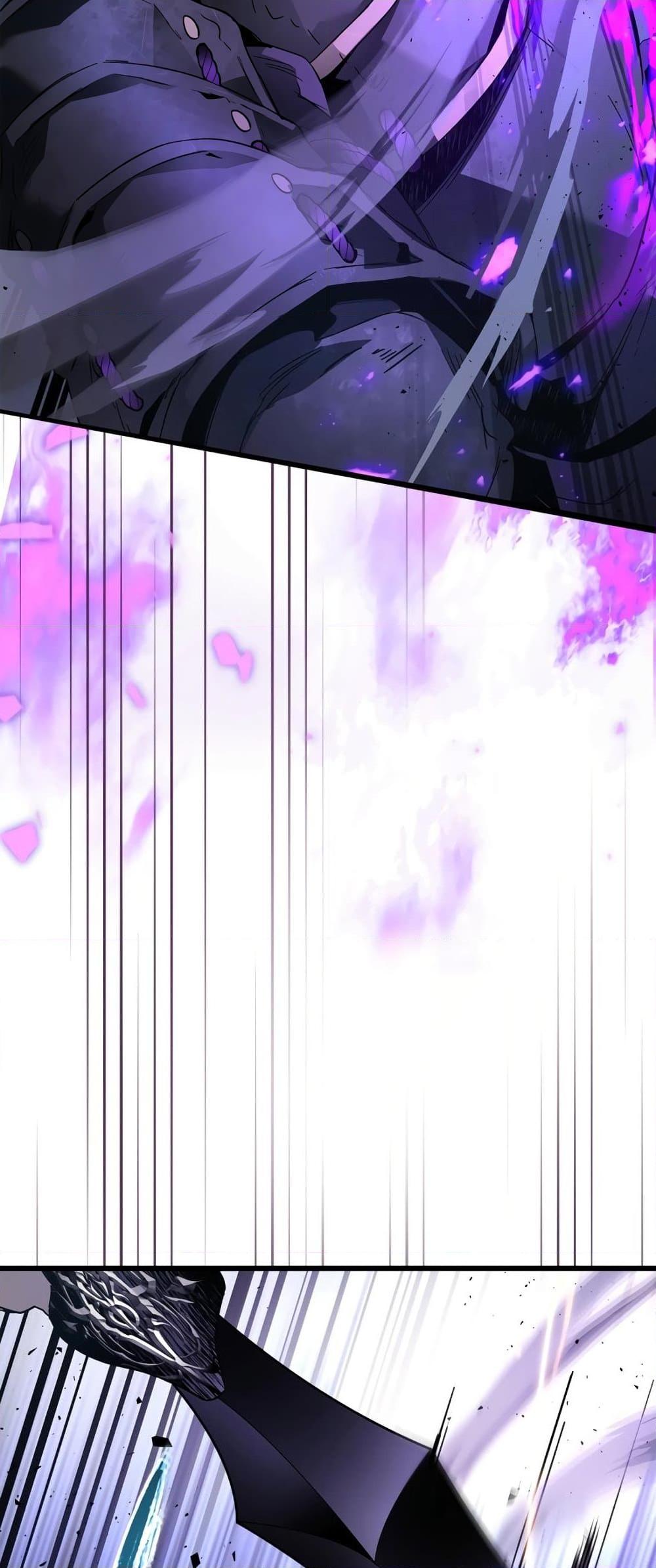 Leveling With the Gods ตอนที่ 77 หน้า 65