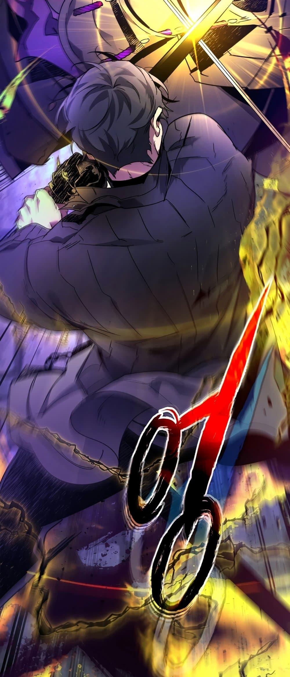 Leveling With the Gods ตอนที่ 78 หน้า 21