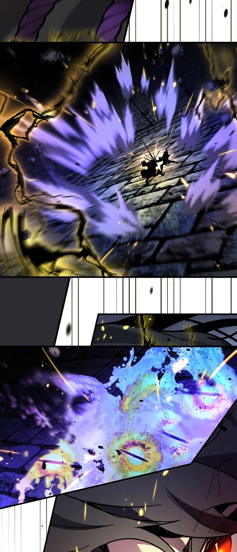 Leveling With the Gods ตอนที่ 78 หน้า 24