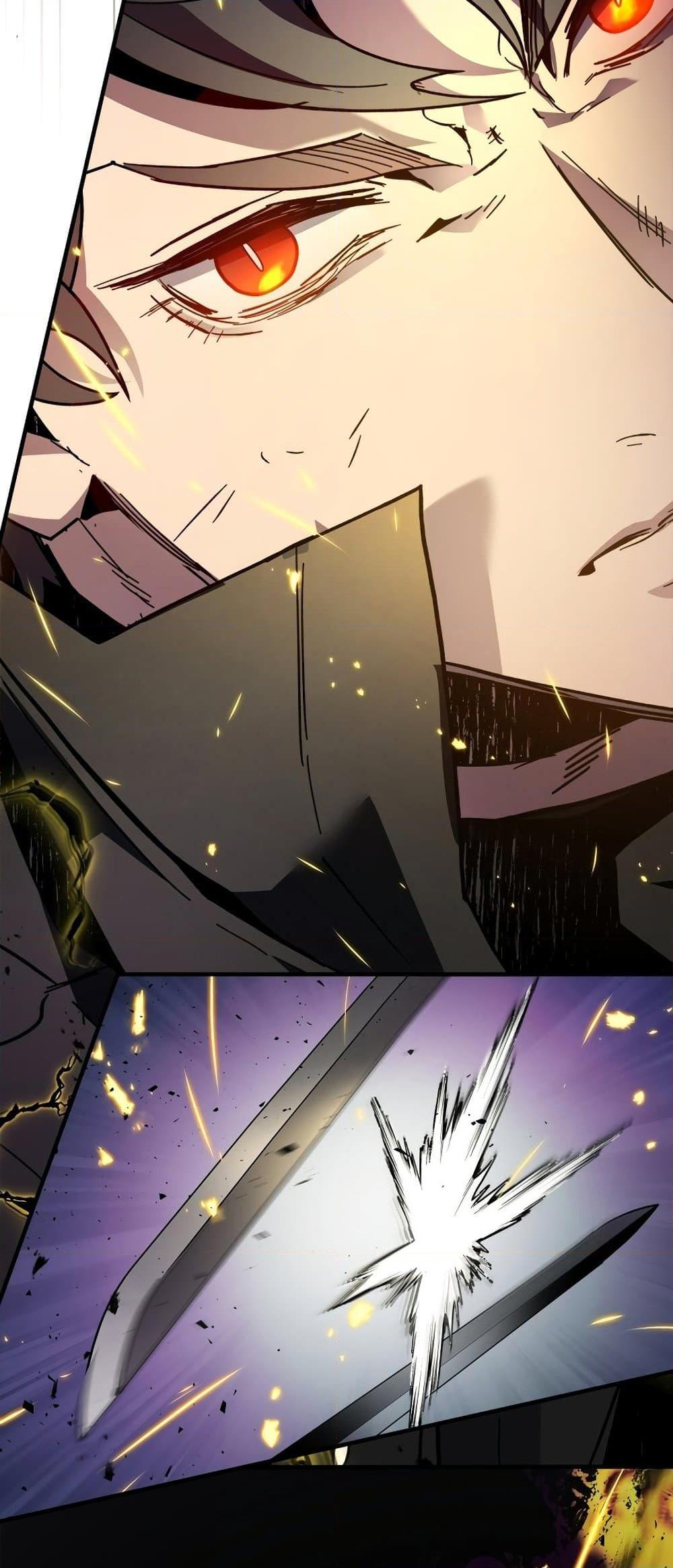 Leveling With the Gods ตอนที่ 78 หน้า 25