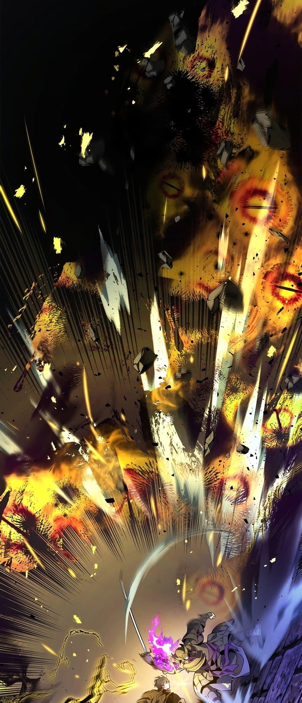 Leveling With the Gods ตอนที่ 78 หน้า 26