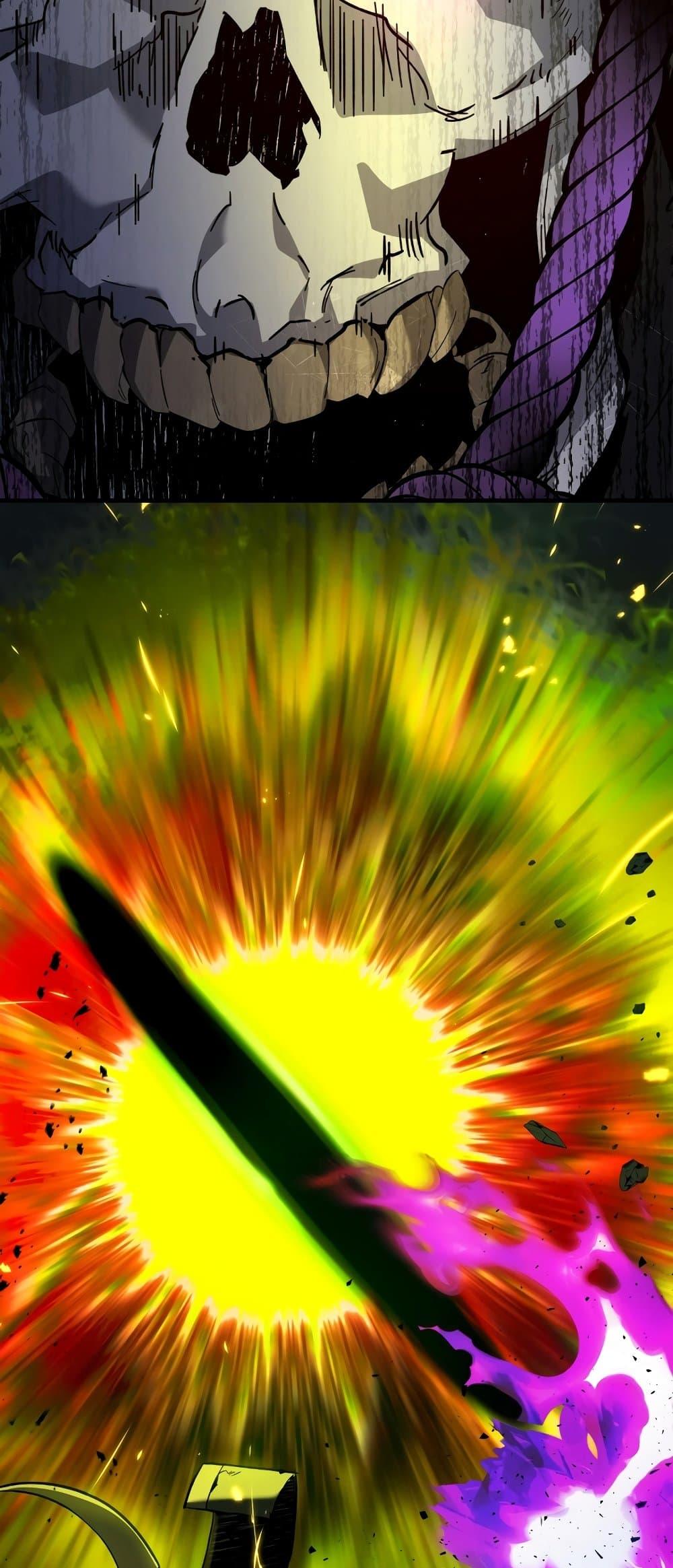 Leveling With the Gods ตอนที่ 78 หน้า 38