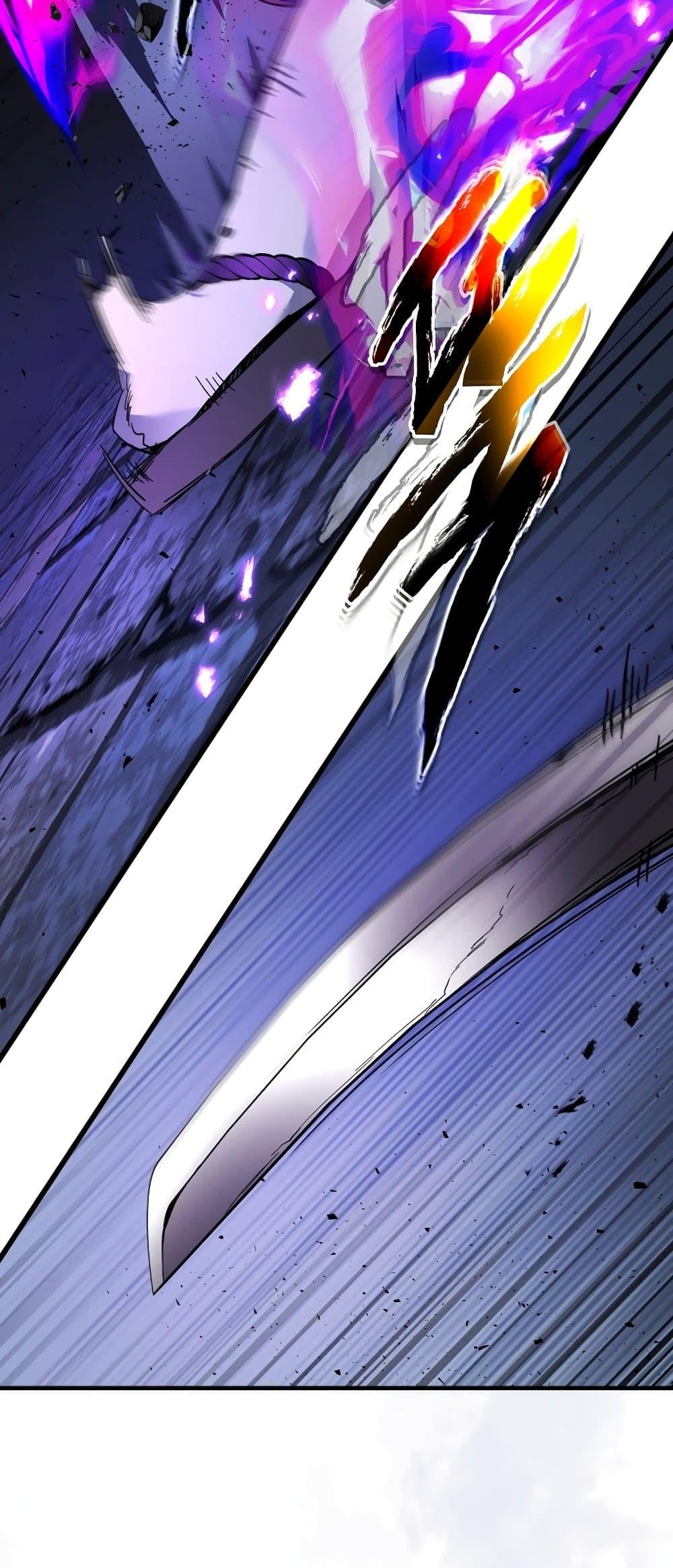 Leveling With the Gods ตอนที่ 78 หน้า 49