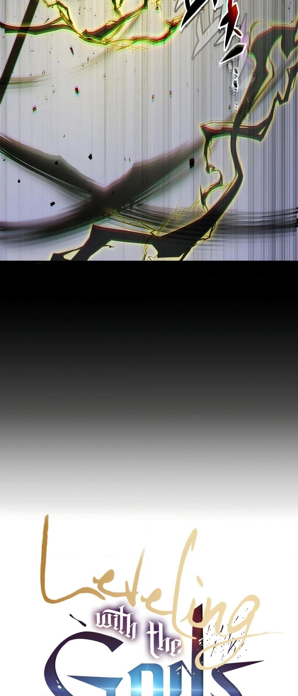 Leveling With the Gods ตอนที่ 78 หน้า 5