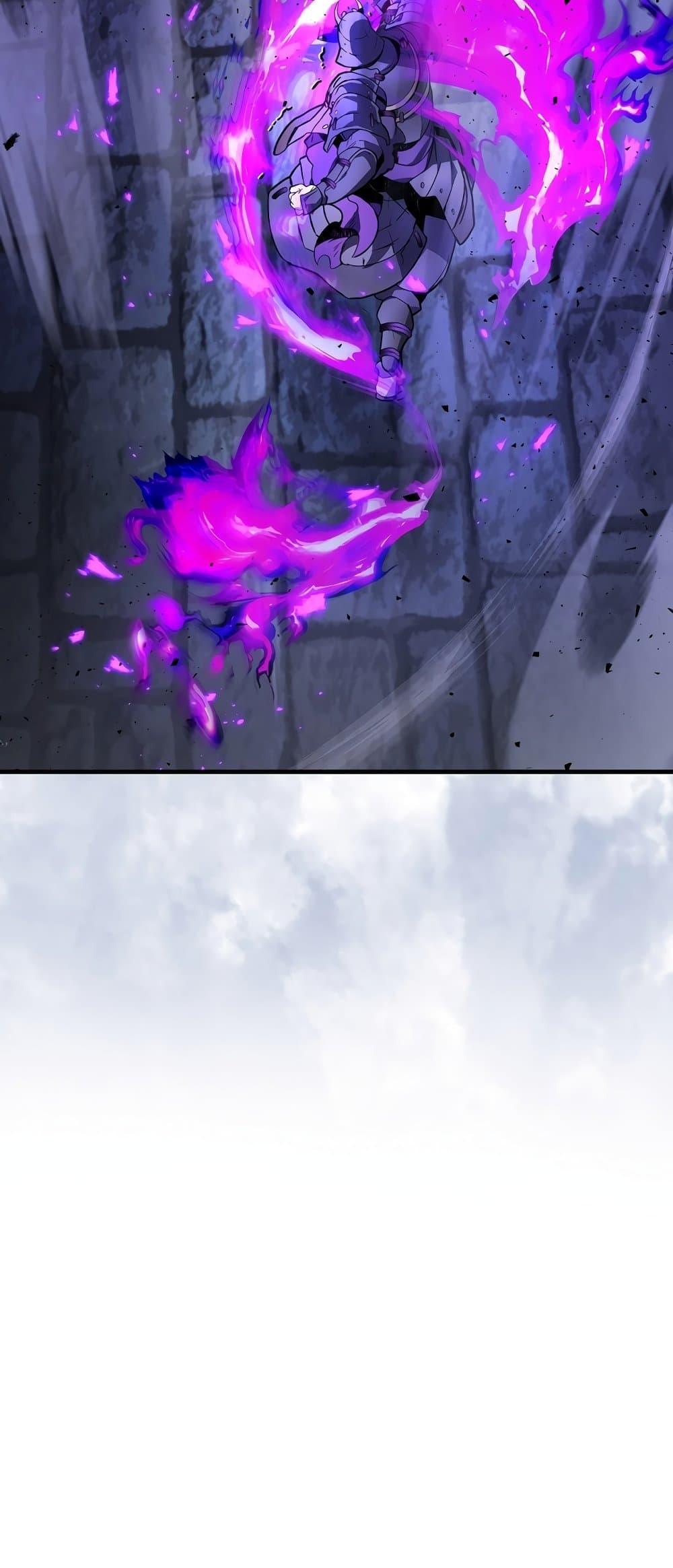 Leveling With the Gods ตอนที่ 78 หน้า 51