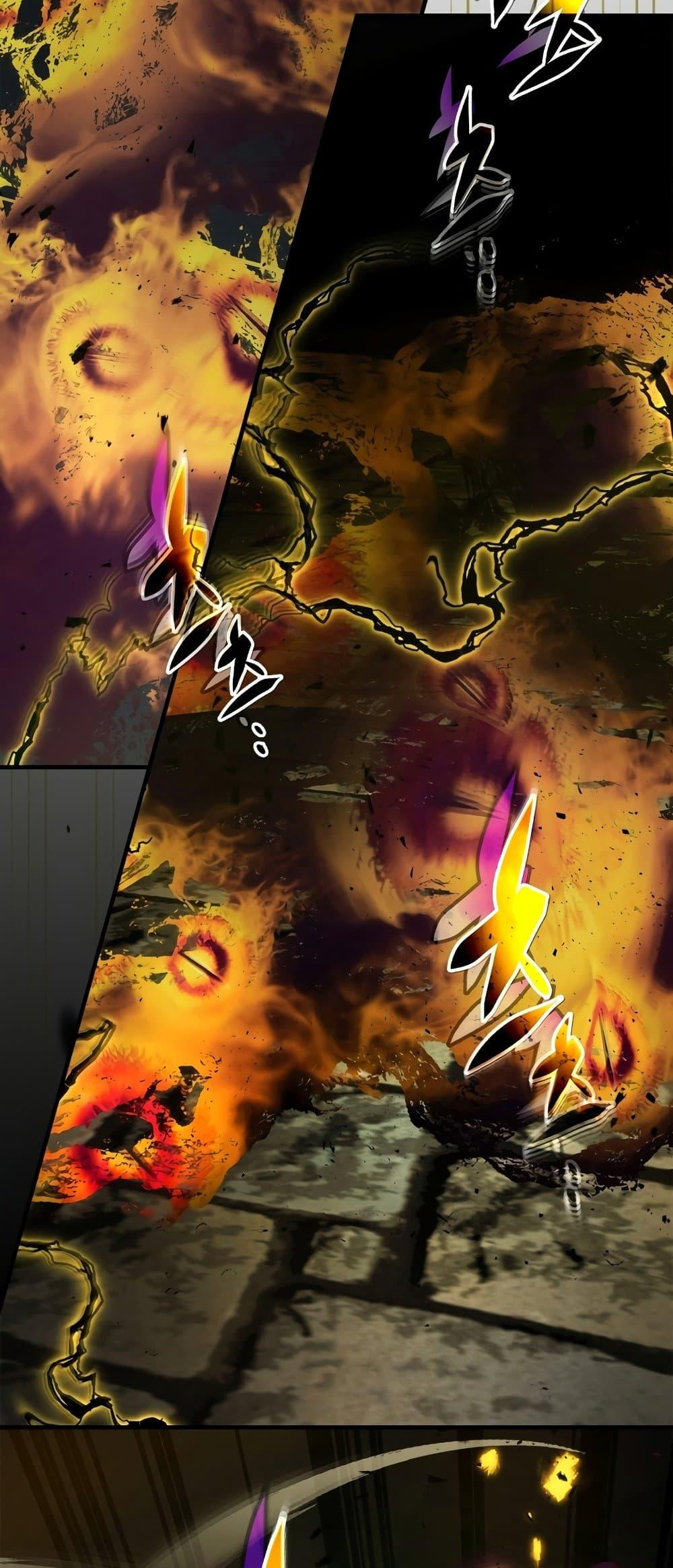 Leveling With the Gods ตอนที่ 78 หน้า 7