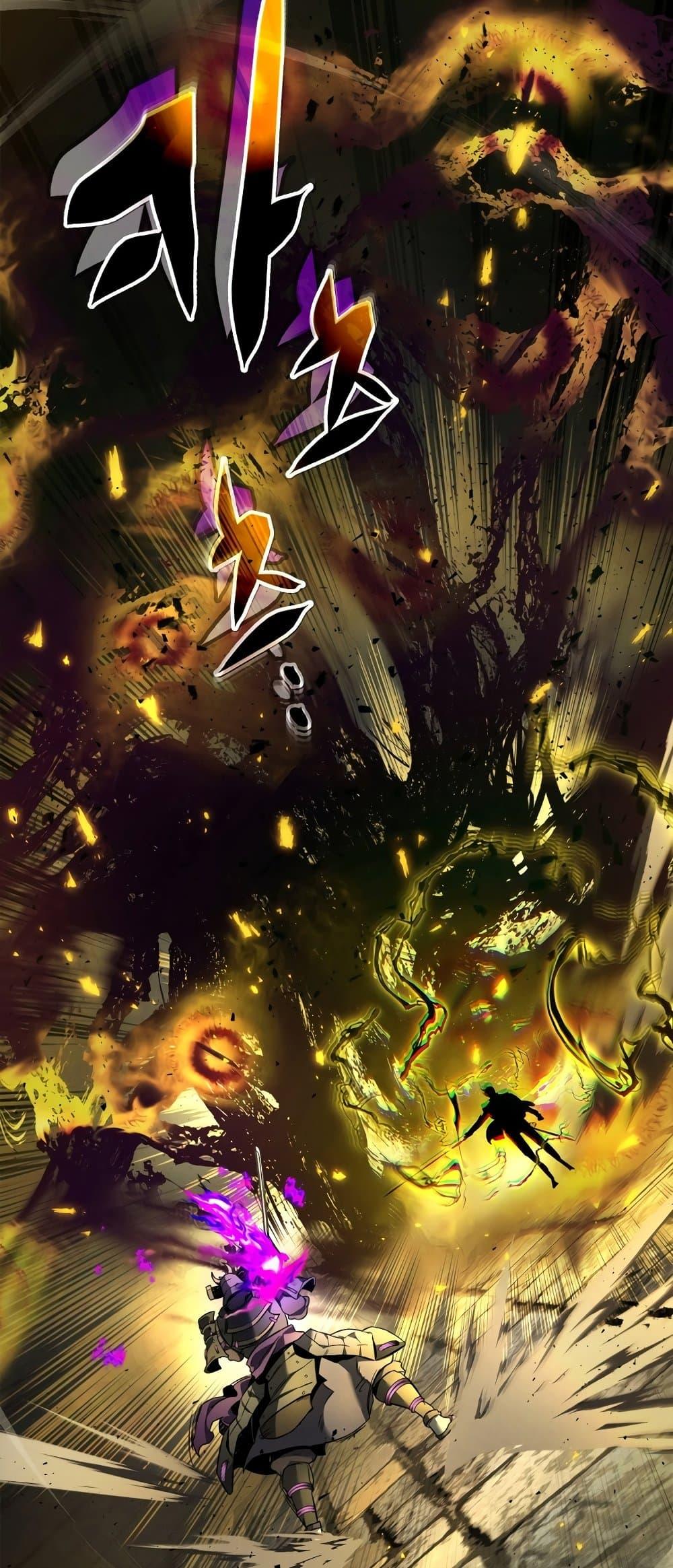 Leveling With the Gods ตอนที่ 78 หน้า 8