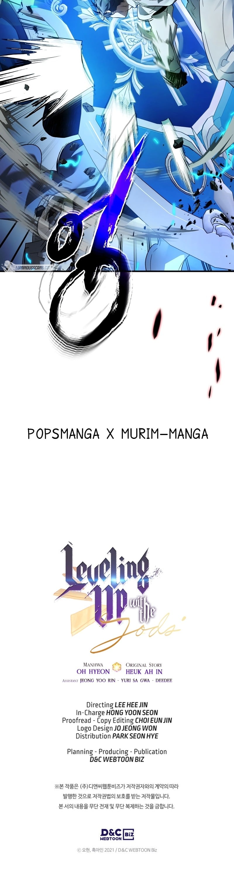 Leveling With the Gods ตอนที่ 87 หน้า 30