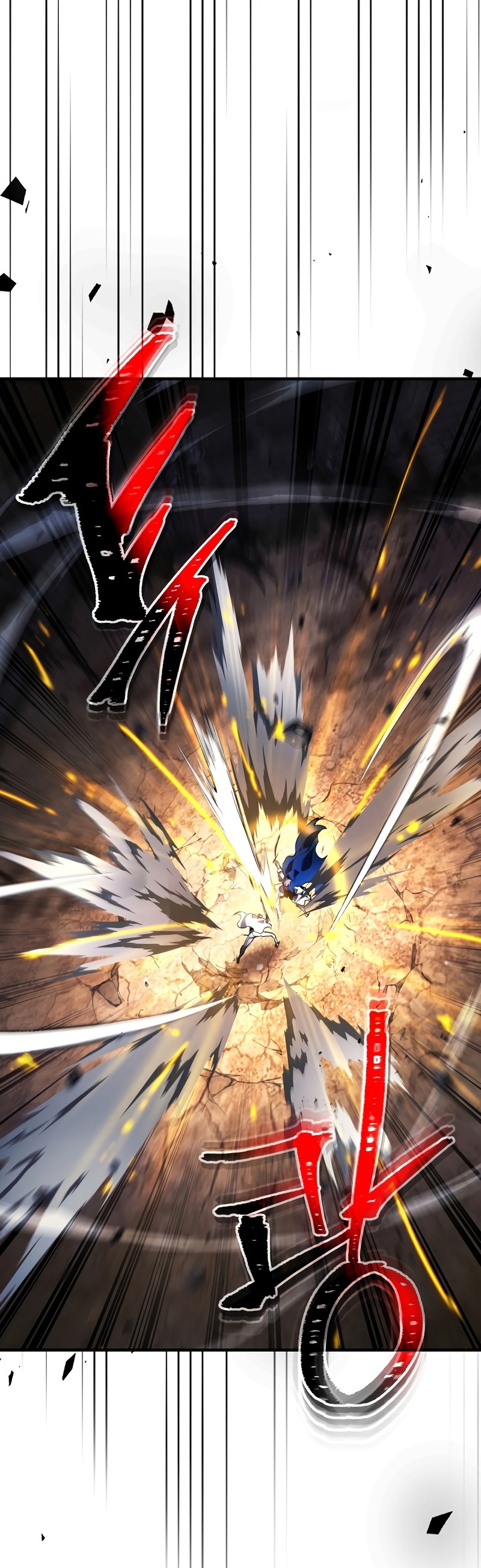 Leveling With the Gods ตอนที่ 87 หน้า 5