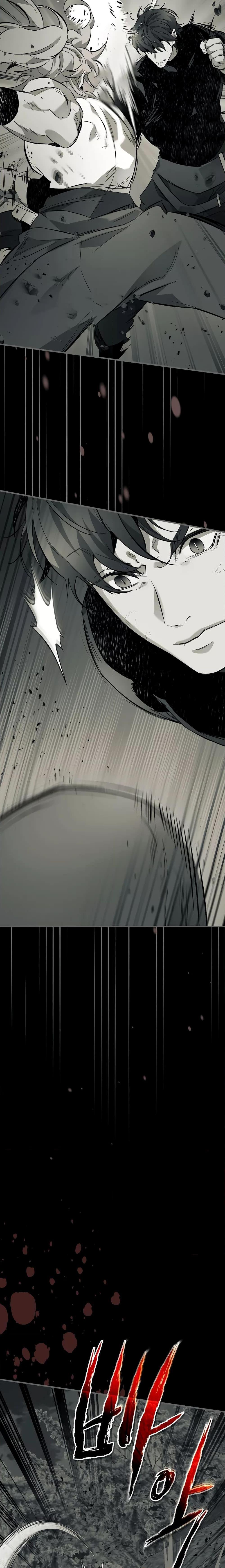 Leveling With the Gods ตอนที่ 95 หน้า 15