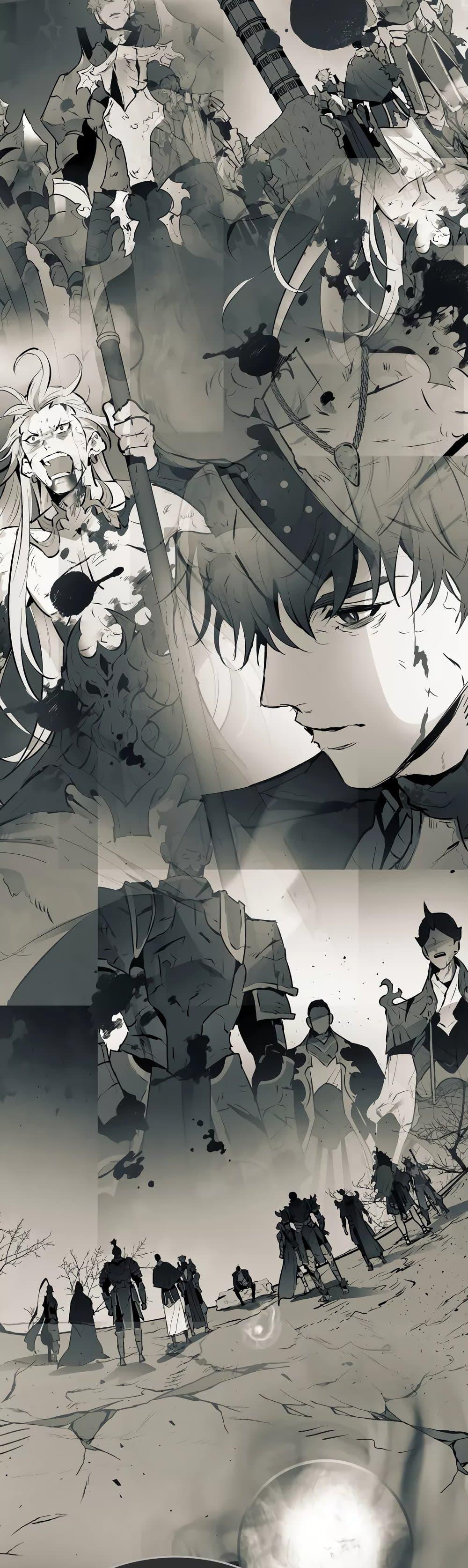 Leveling With the Gods ตอนที่ 96 หน้า 20