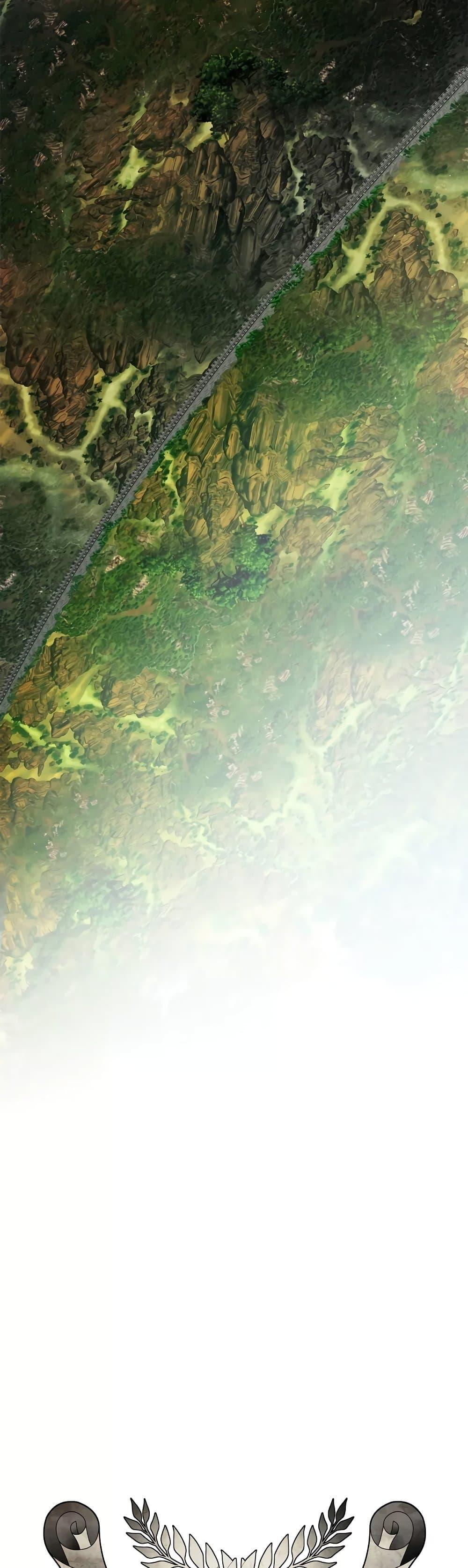 Leveling With the Gods ตอนที่ 96 หน้า 46