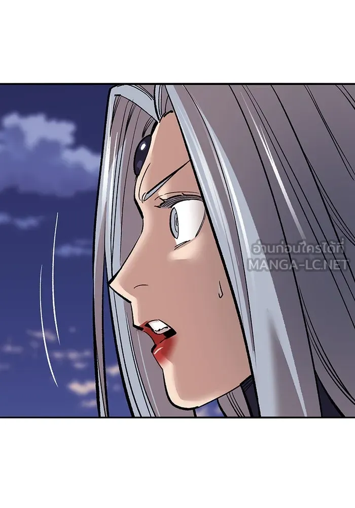 Limit Breaker ยอดคนเลเวลทะลุ ตอนที่ 185 หน้า 12