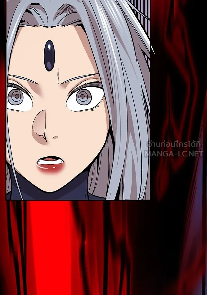 Limit Breaker ยอดคนเลเวลทะลุ ตอนที่ 185 หน้า 18