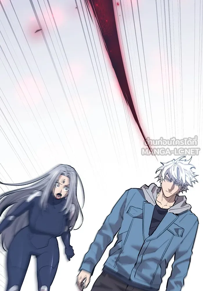 Limit Breaker ยอดคนเลเวลทะลุ ตอนที่ 185 หน้า 21