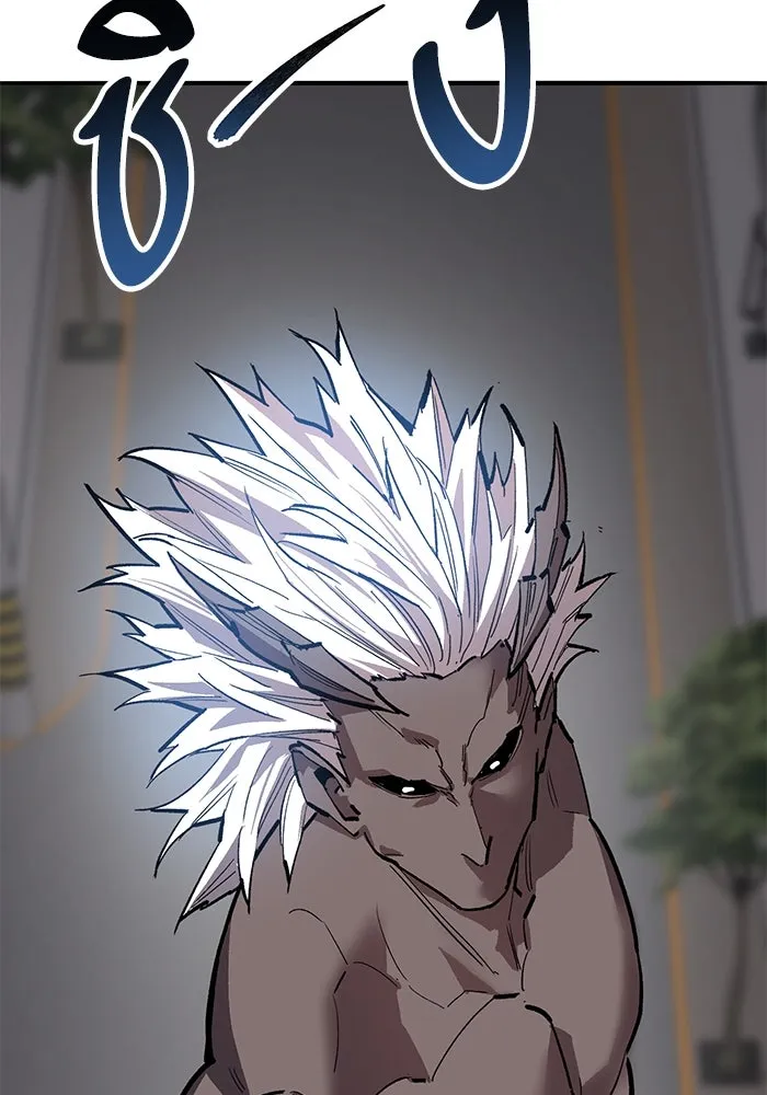 Limit Breaker ยอดคนเลเวลทะลุ ตอนที่ 185 หน้า 37