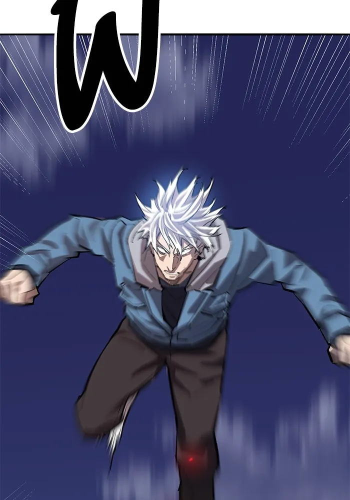 Limit Breaker ยอดคนเลเวลทะลุ ตอนที่ 185 หน้า 49