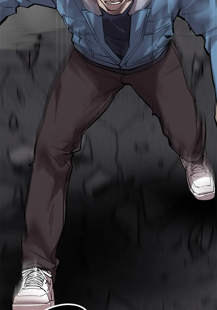 Limit Breaker ยอดคนเลเวลทะลุ ตอนที่ 185 หน้า 71