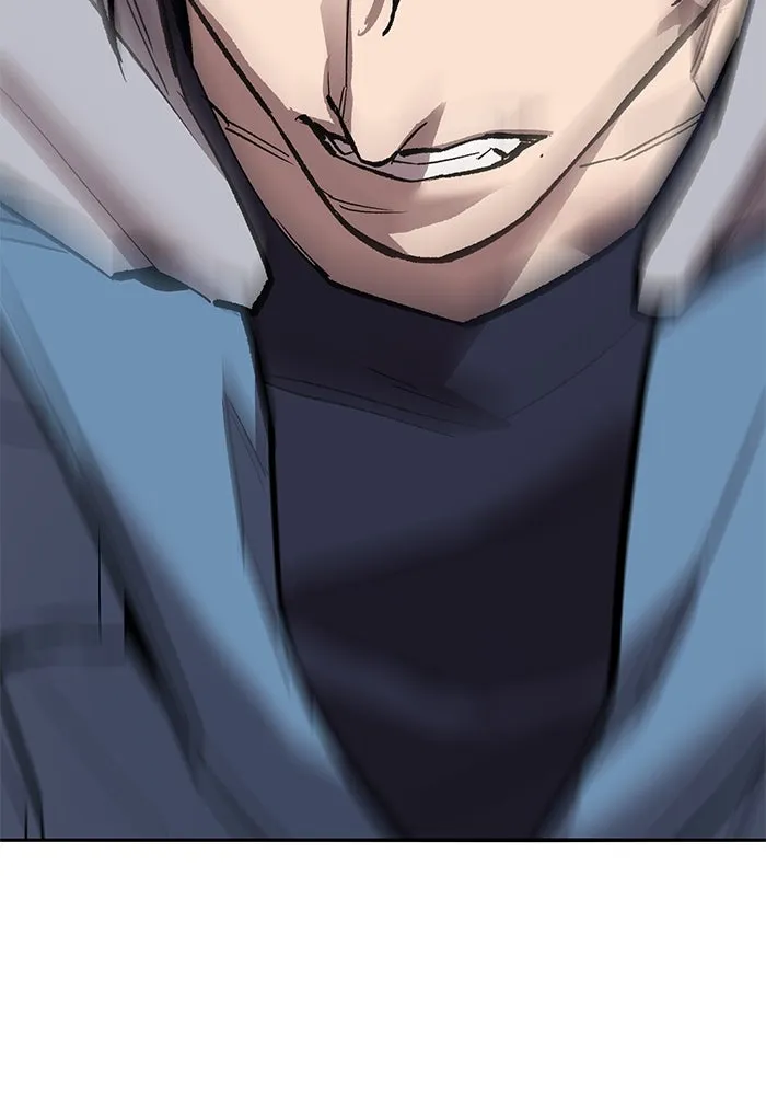 Limit Breaker ยอดคนเลเวลทะลุ ตอนที่ 185 หน้า 74