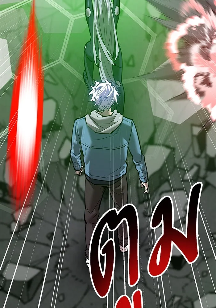Limit Breaker ยอดคนเลเวลทะลุ ตอนที่ 185 หน้า 88