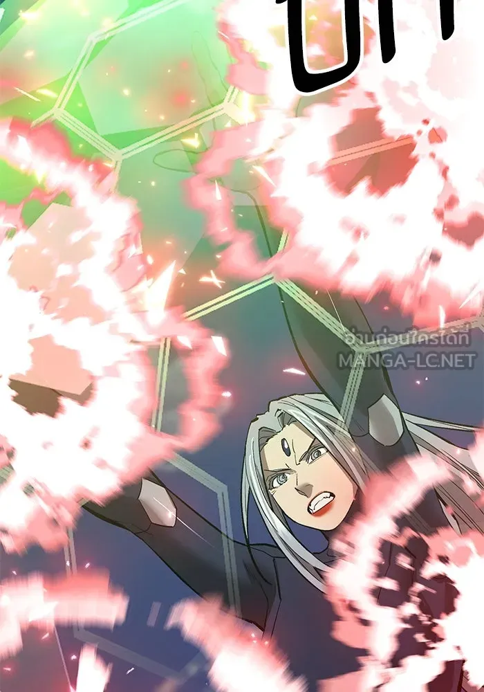 Limit Breaker ยอดคนเลเวลทะลุ ตอนที่ 185 หน้า 90