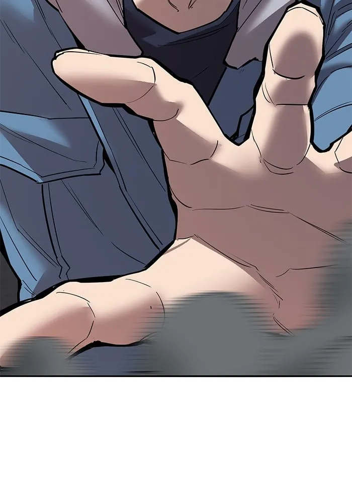 Limit Breaker ยอดคนเลเวลทะลุ ตอนที่ 185 หน้า 104