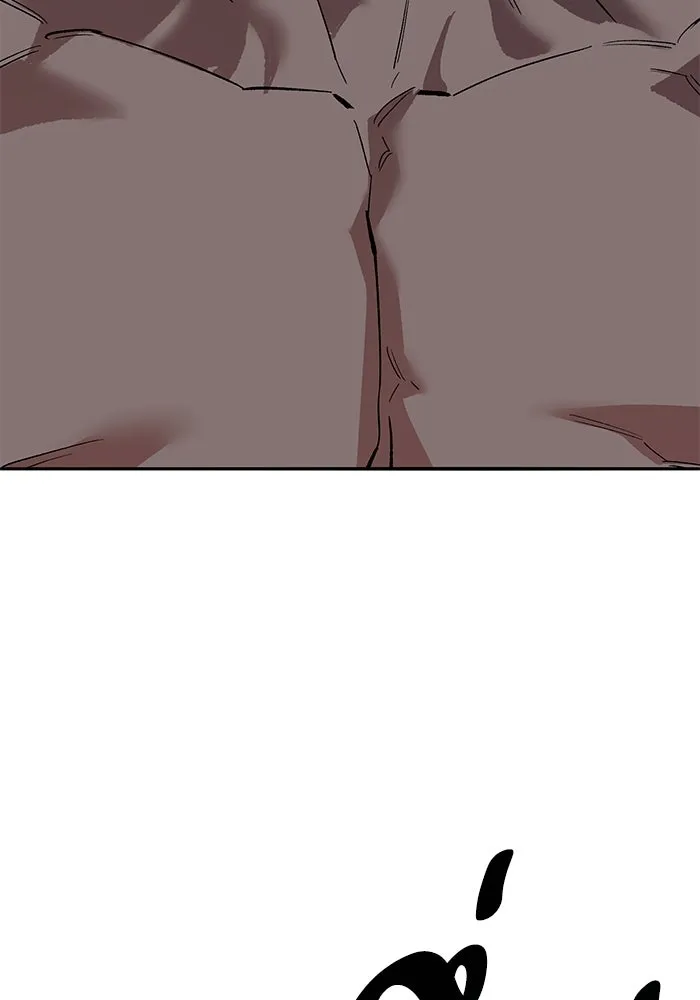 Limit Breaker ยอดคนเลเวลทะลุ ตอนที่ 185 หน้า 110