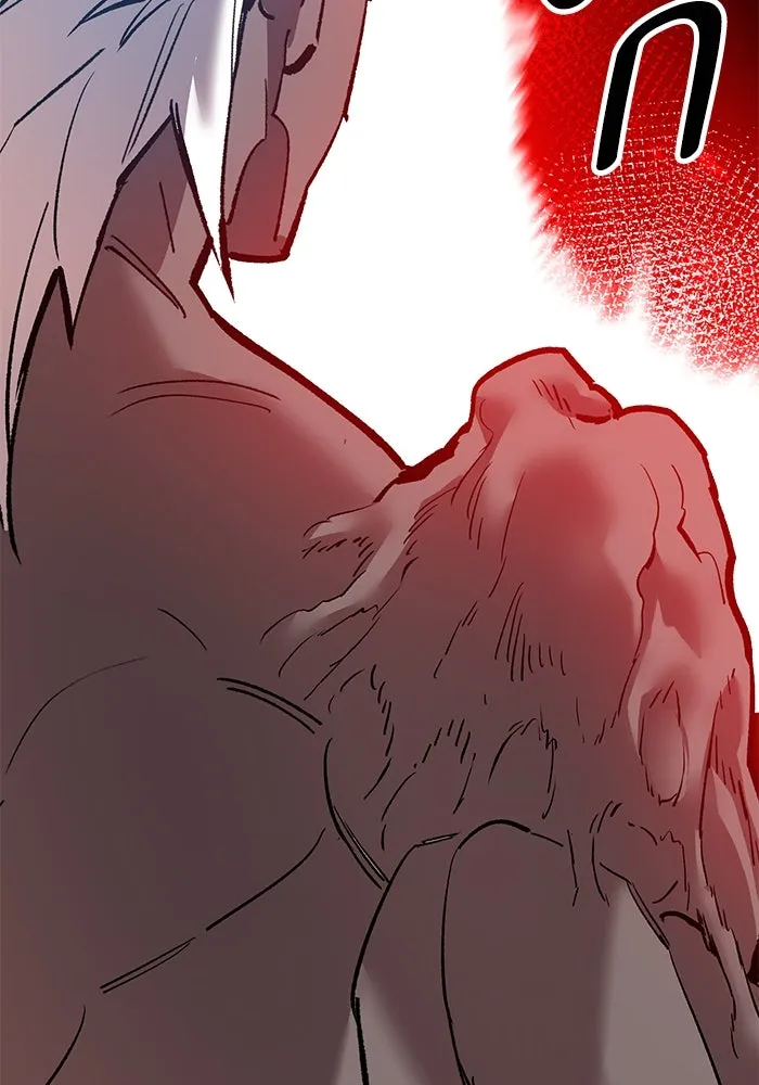 Limit Breaker ยอดคนเลเวลทะลุ ตอนที่ 185 หน้า 124