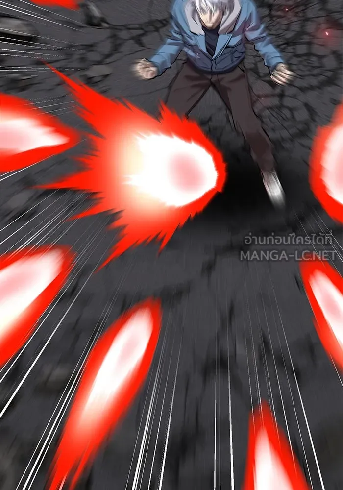 Limit Breaker ยอดคนเลเวลทะลุ ตอนที่ 185 หน้า 144