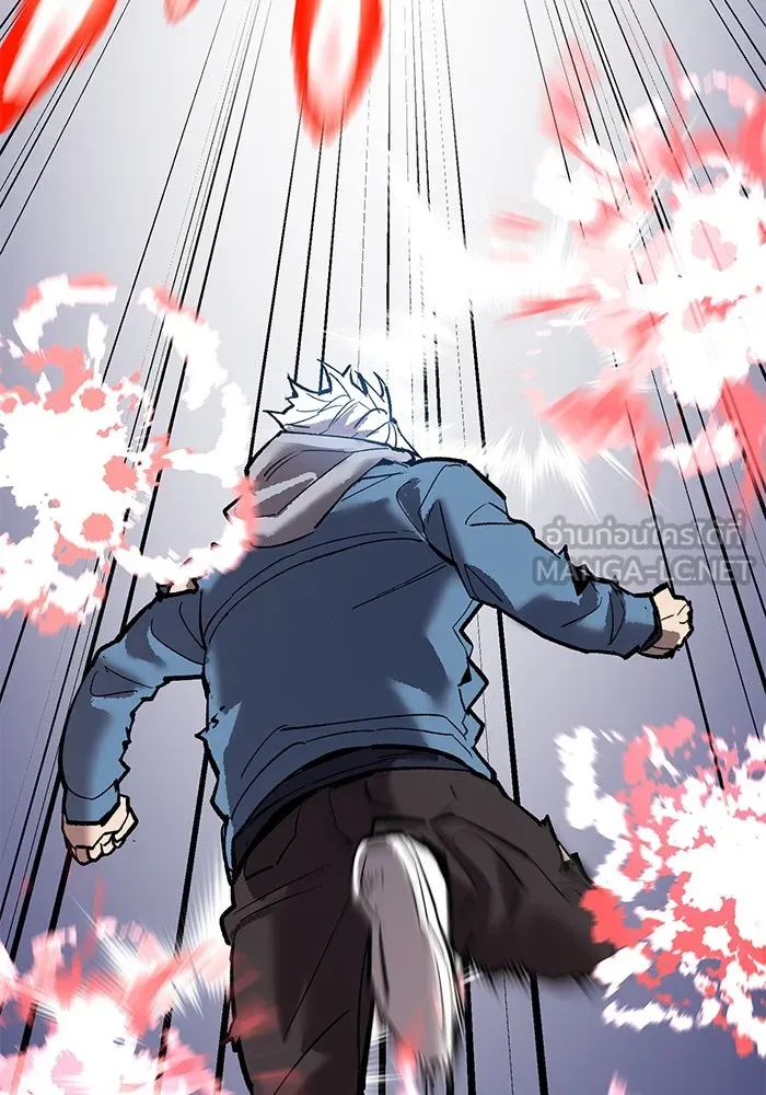 Limit Breaker ยอดคนเลเวลทะลุ ตอนที่ 185 หน้า 171