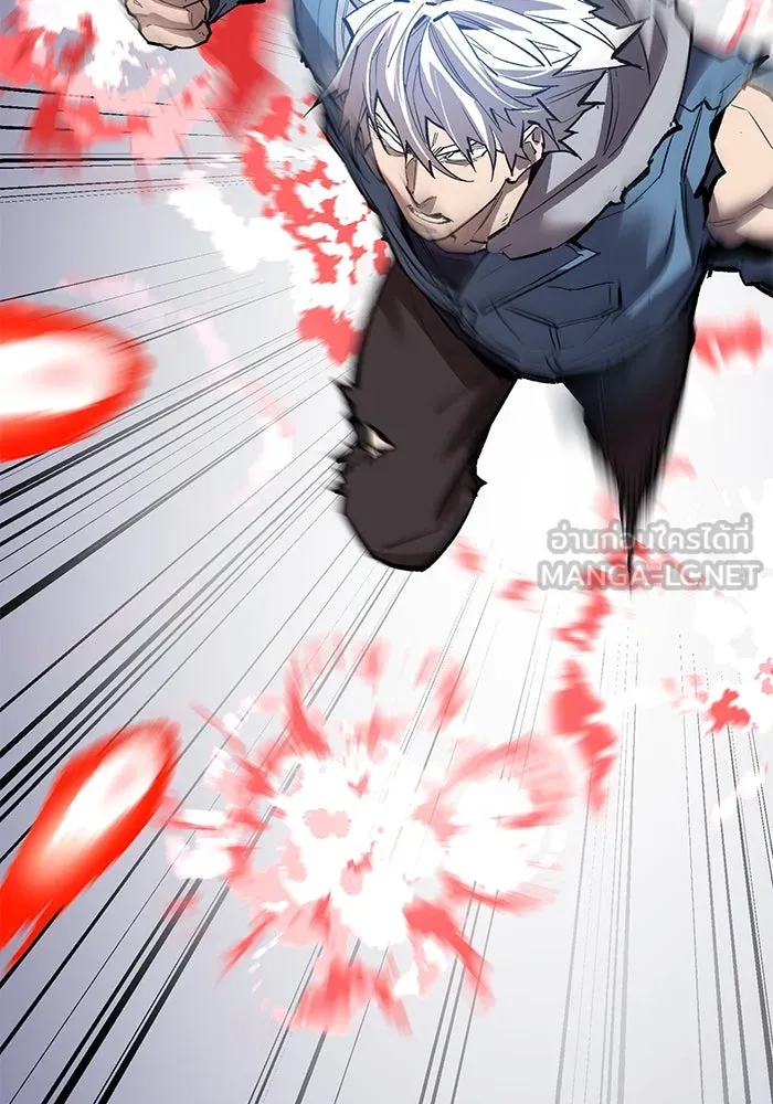 Limit Breaker ยอดคนเลเวลทะลุ ตอนที่ 185 หน้า 174