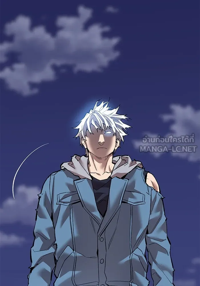 Limit Breaker ยอดคนเลเวลทะลุ ตอนที่ 185 หน้า 216