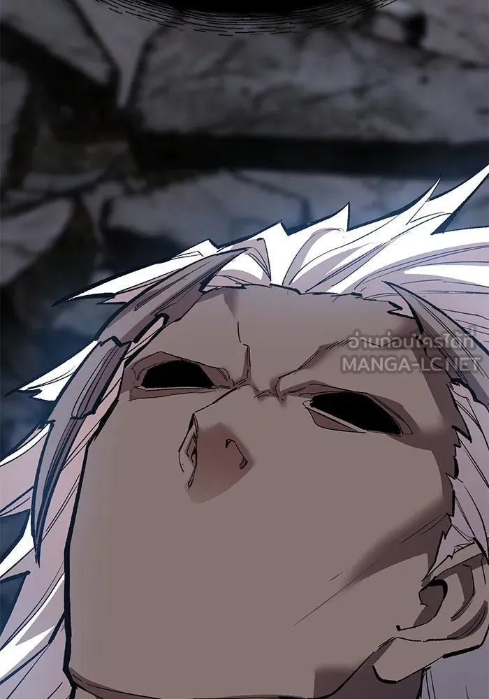 Limit Breaker ยอดคนเลเวลทะลุ ตอนที่ 185 หน้า 219